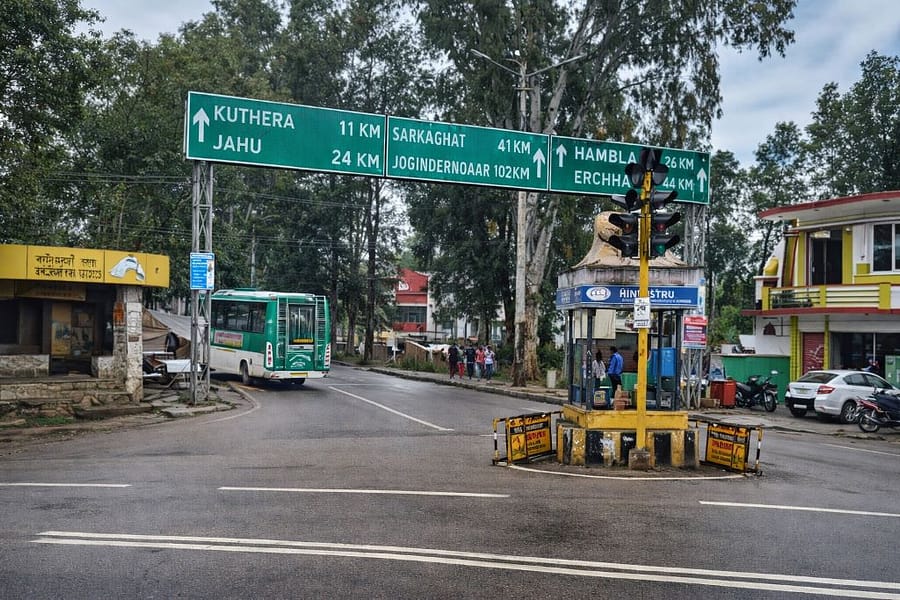 Web Development, Maintenance and SEO Services in Ghumarwin 5 ghumarwin-city